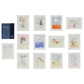 Portfolio display of twelve surreal prints arranged in a grid, accompanied by a dark blue presentation case.